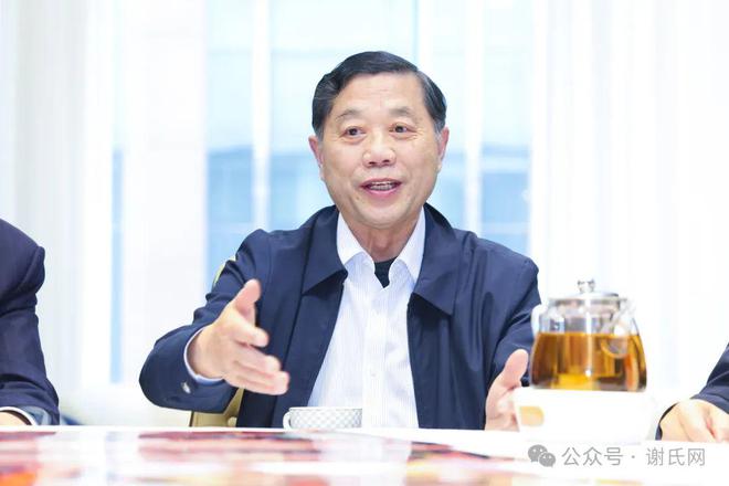 九州酷游app下载|大菠萝福建网站引导入口|中华谢氏联谊总会